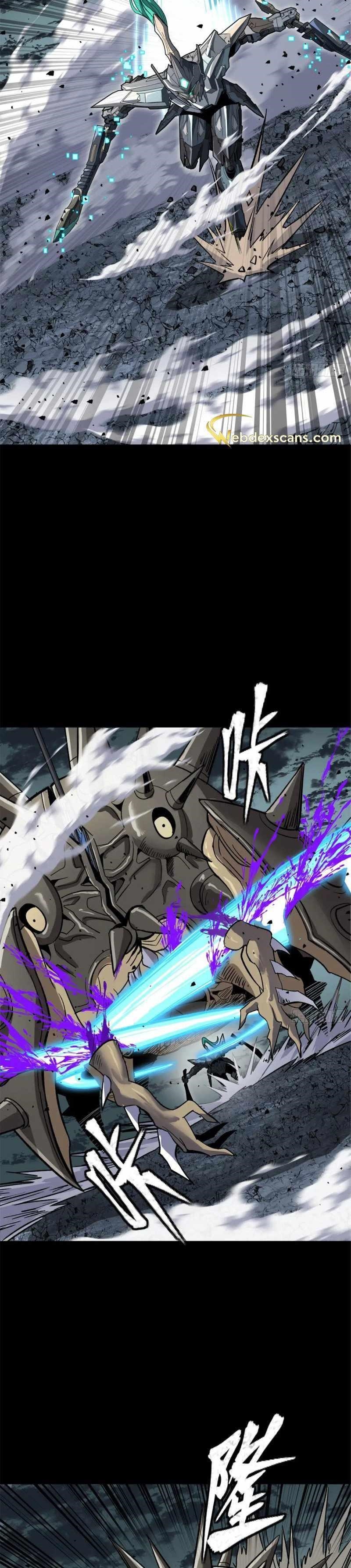 Legend Of Star General — Chapter 143 — page 19