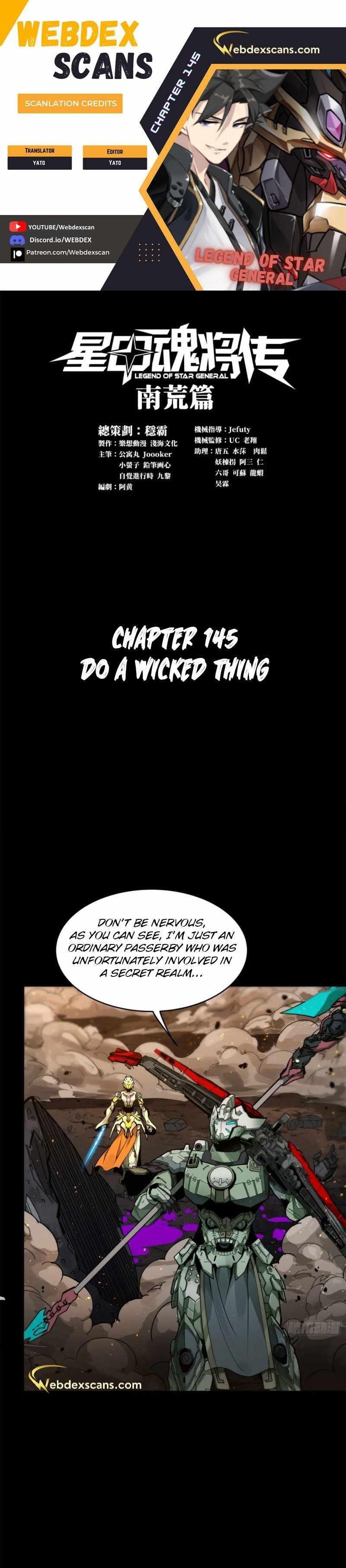 Legend Of Star General — Chapter 145 — page 1