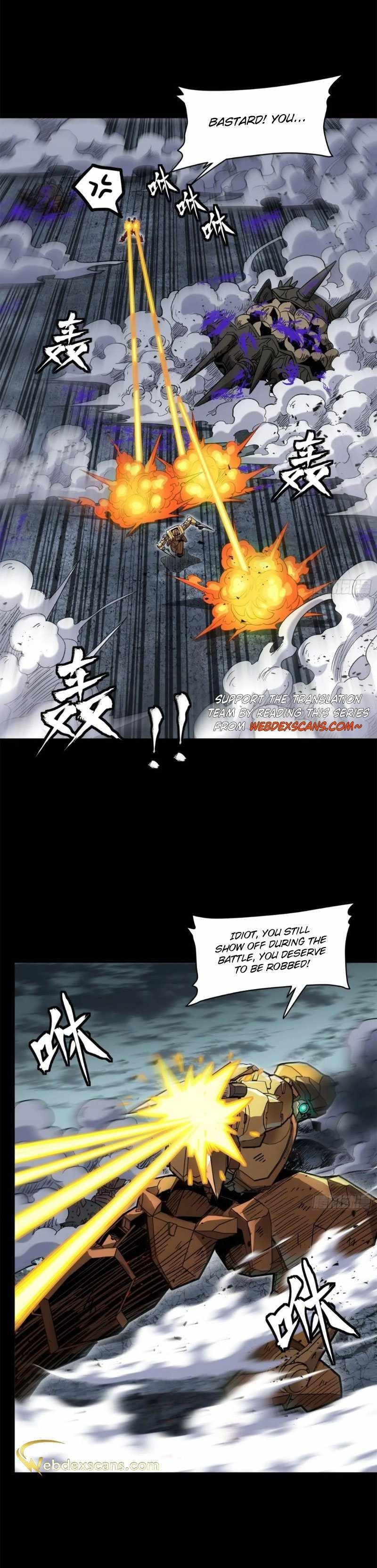 Legend Of Star General — Chapter 145 — page 18