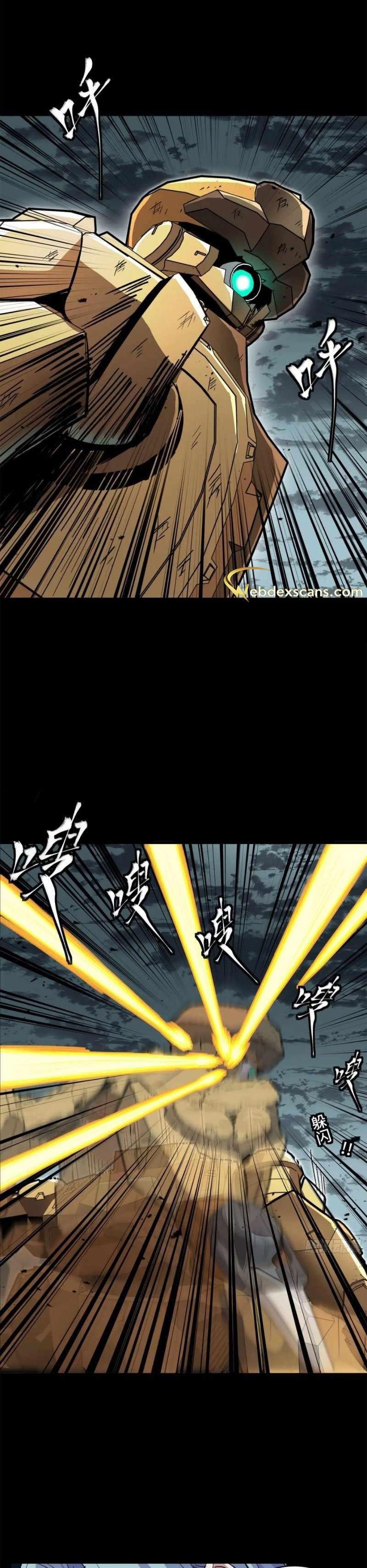 Legend Of Star General — Chapter 145 — page 20