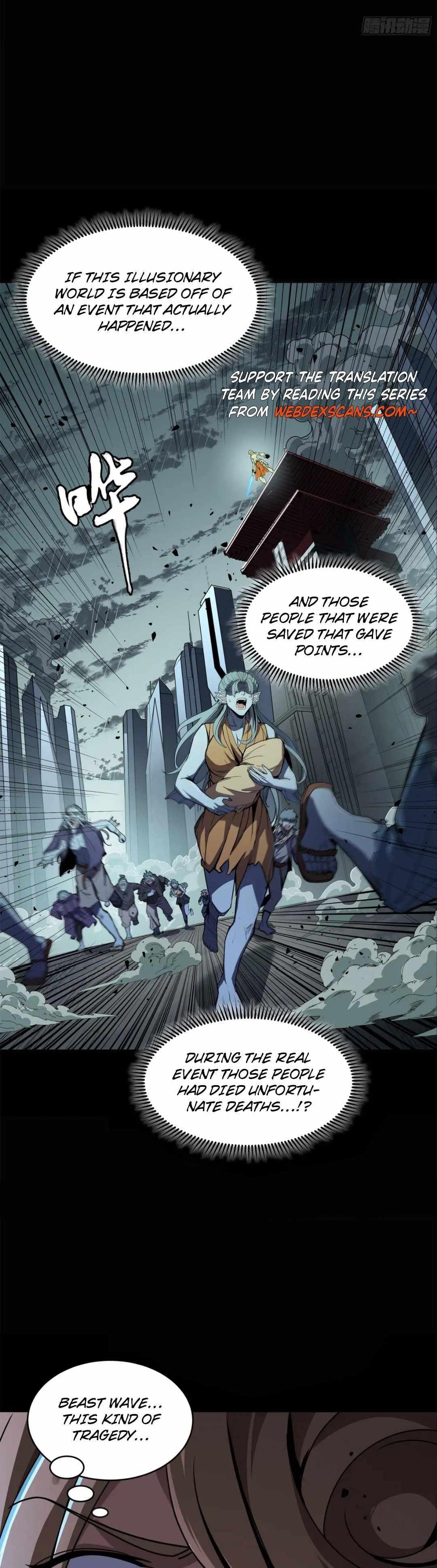 Legend Of Star General — Chapter 147 — page 4