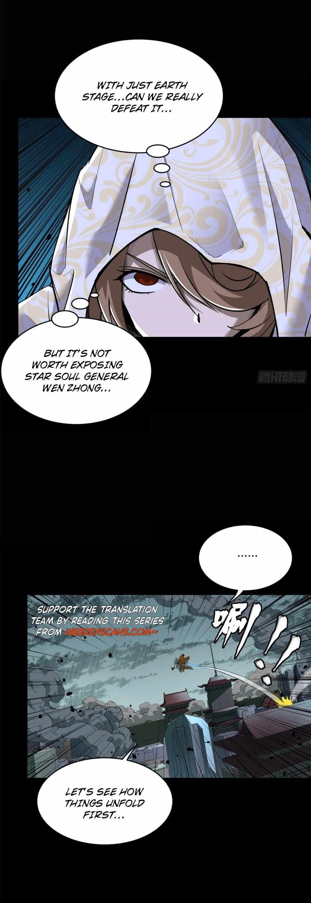 Legend Of Star General — Chapter 147 — page 8