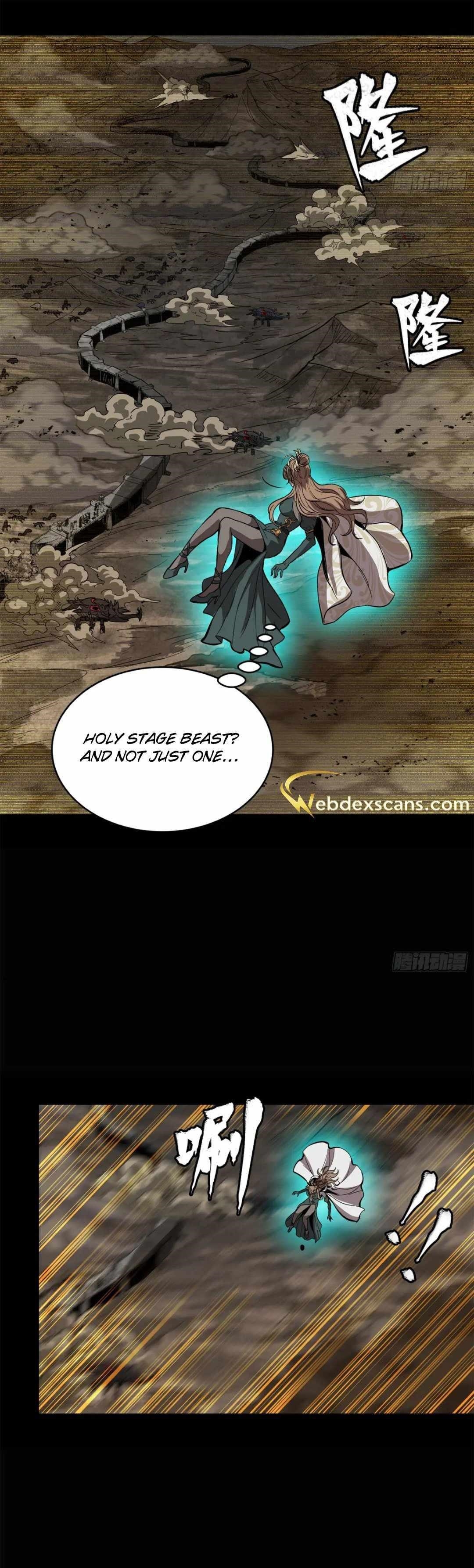 Legend Of Star General — Chapter 147 — page 25