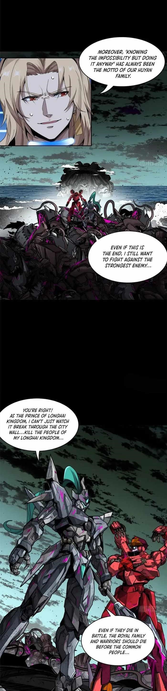 Legend Of Star General — Chapter 148 — page 17