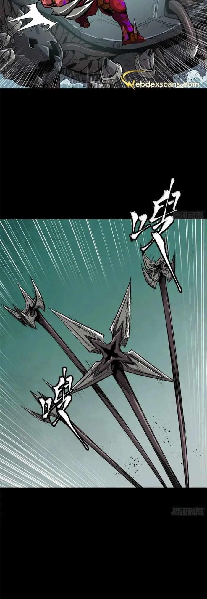 Legend Of Star General — Chapter 148 — page 28