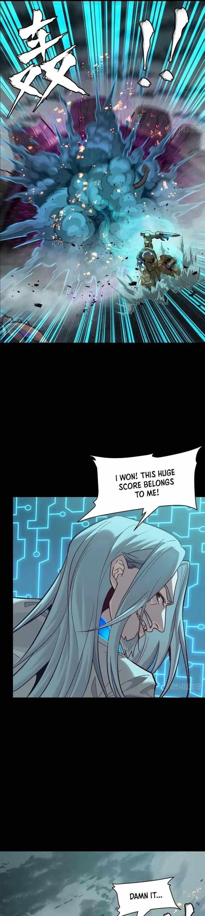 Legend Of Star General — Chapter 149 — page 7