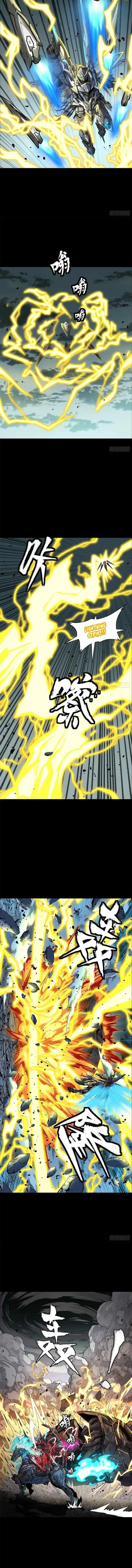 Legend Of Star General — Chapter 152 — page 6