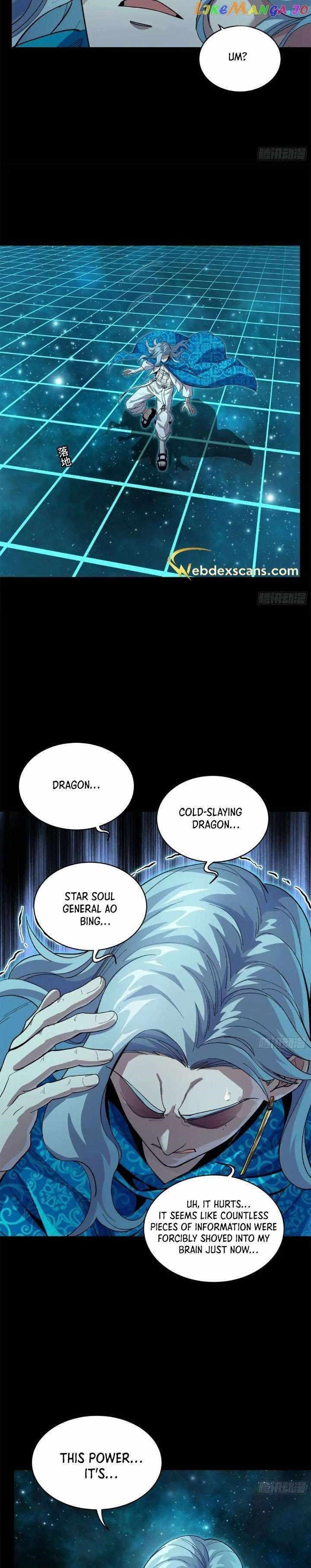 Legend Of Star General — Chapter 153 — page 11