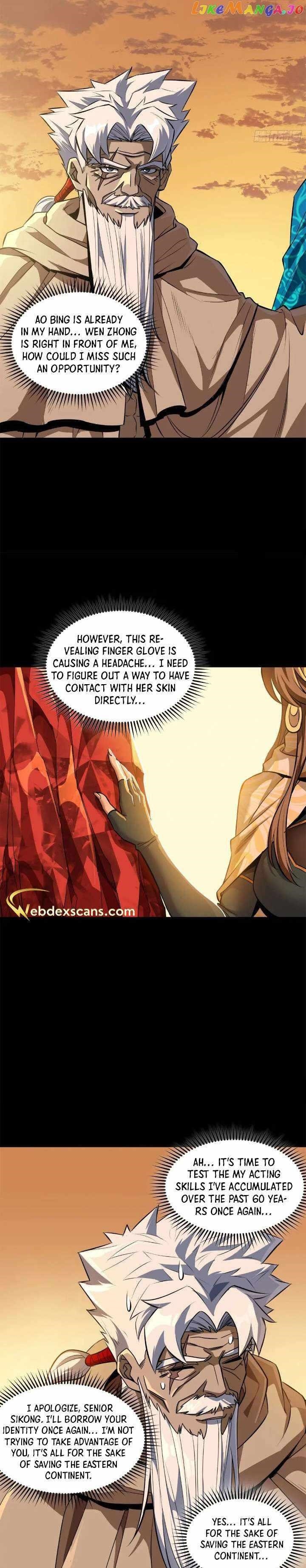 Legend Of Star General — Chapter 157 — page 5