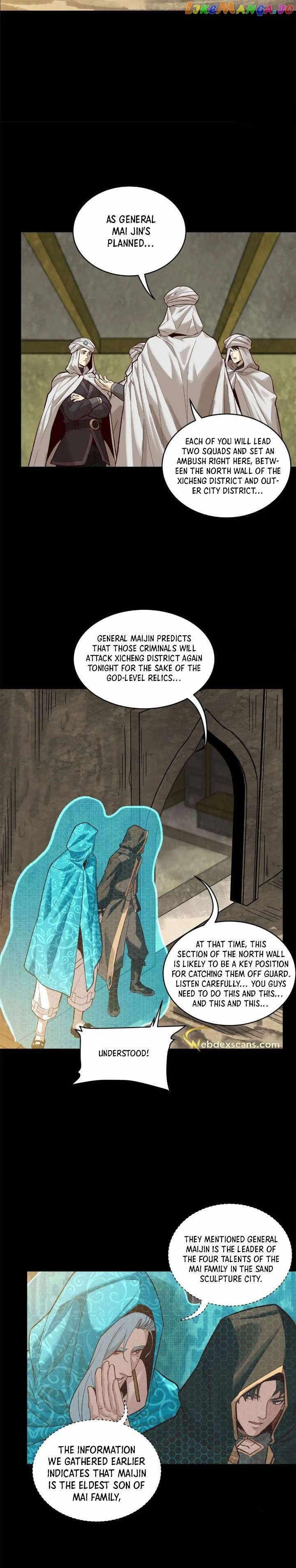 Legend Of Star General — Chapter 158 — page 7