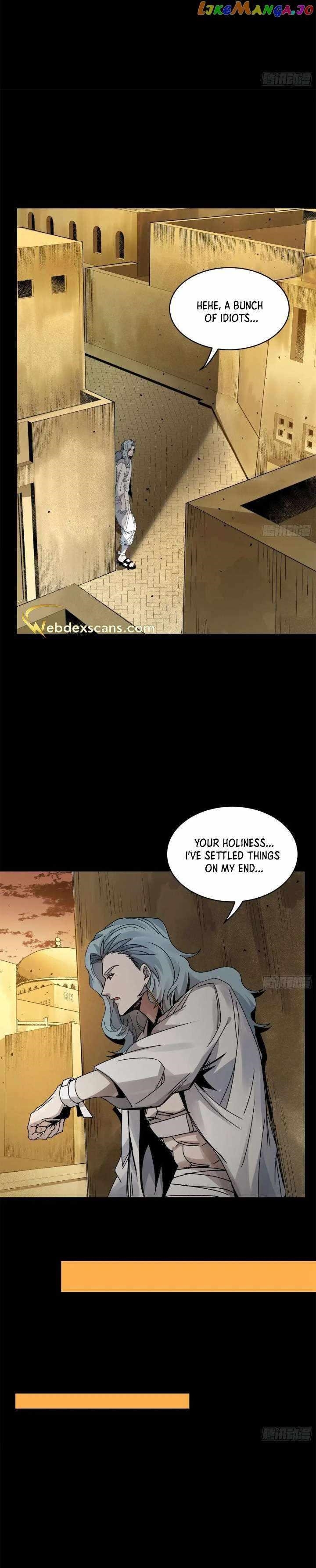 Legend Of Star General — Chapter 162 — page 25