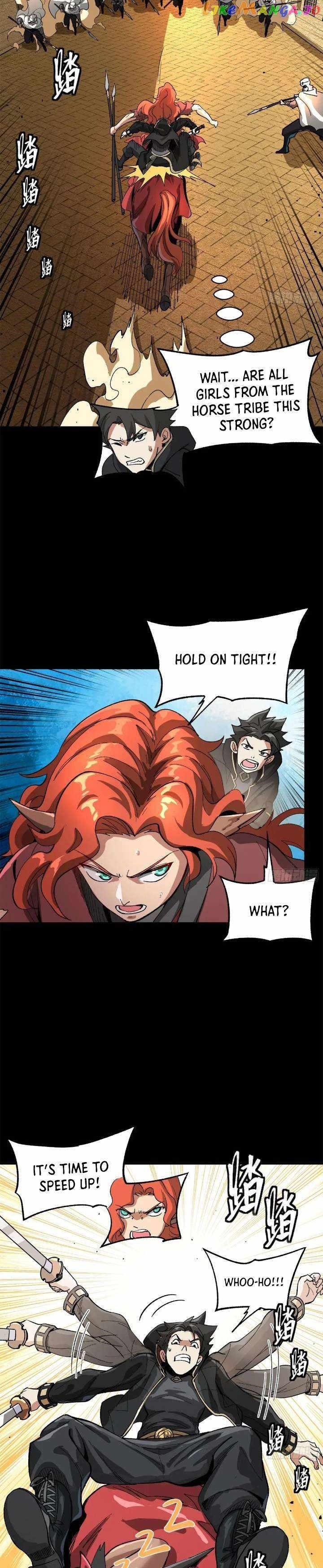 Legend Of Star General — Chapter 162 — page 33