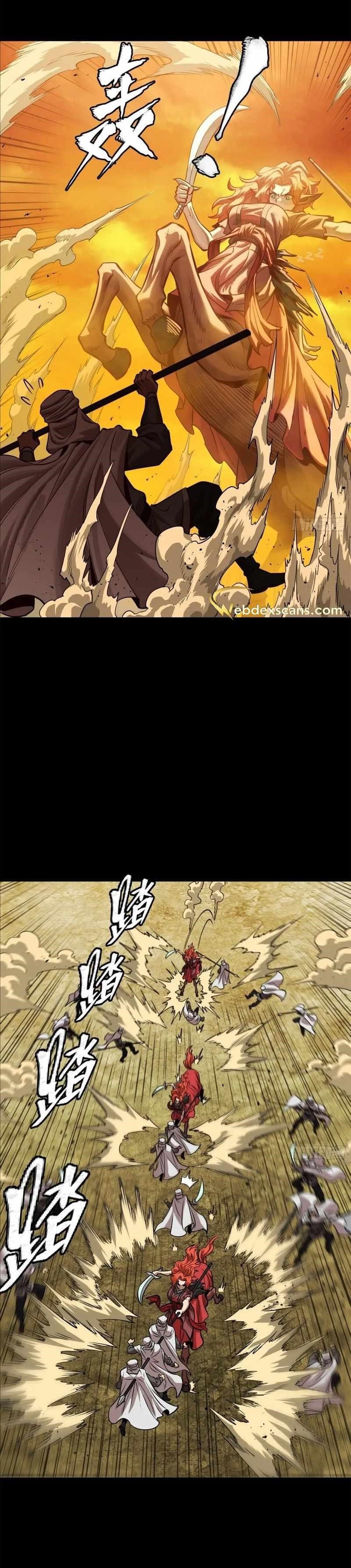 Legend Of Star General — Chapter 163 — page 17