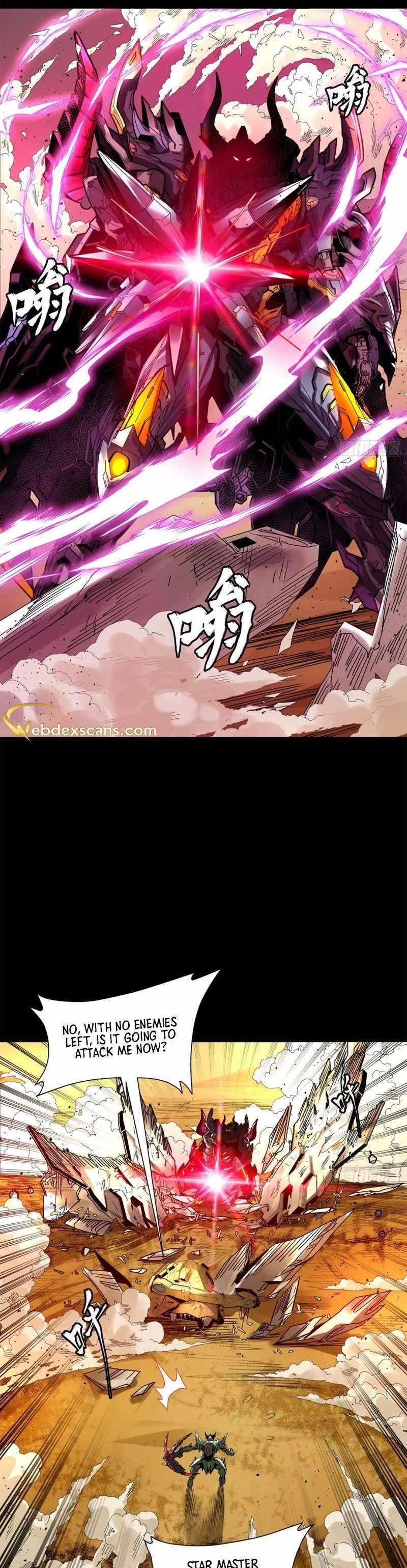 Legend Of Star General — Chapter 169 — page 26