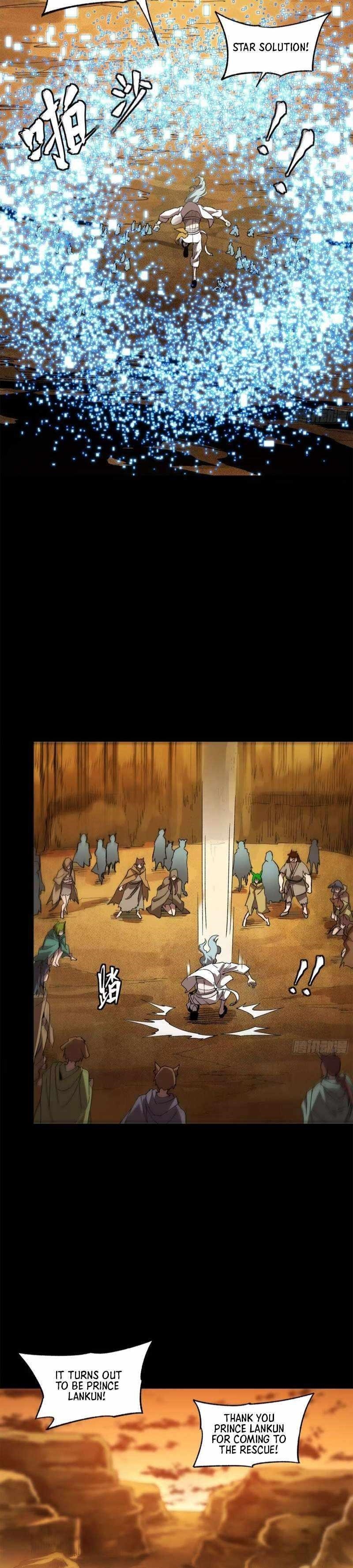 Legend Of Star General — Chapter 171 — page 14