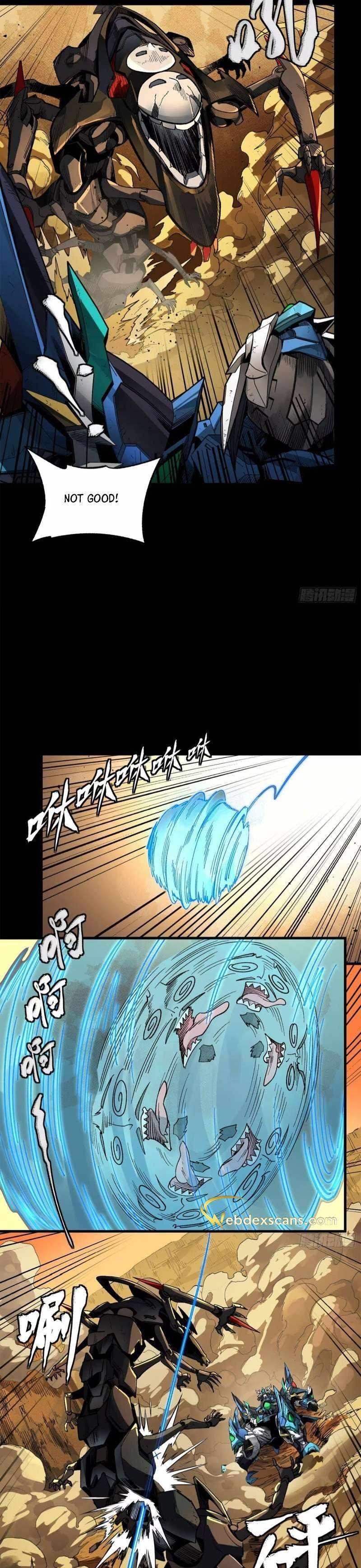 Legend Of Star General — Chapter 171 — page 34