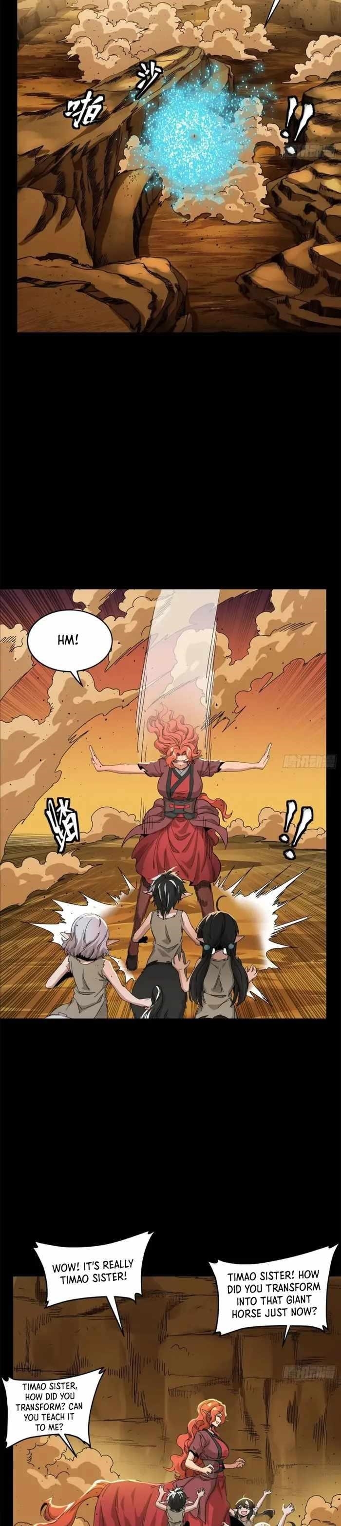 Legend Of Star General — Chapter 172 — page 12