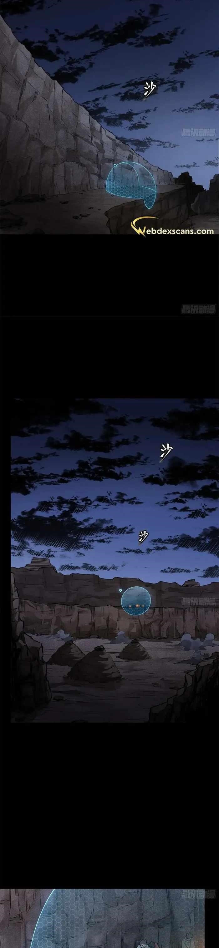 Legend Of Star General — Chapter 172 — page 26