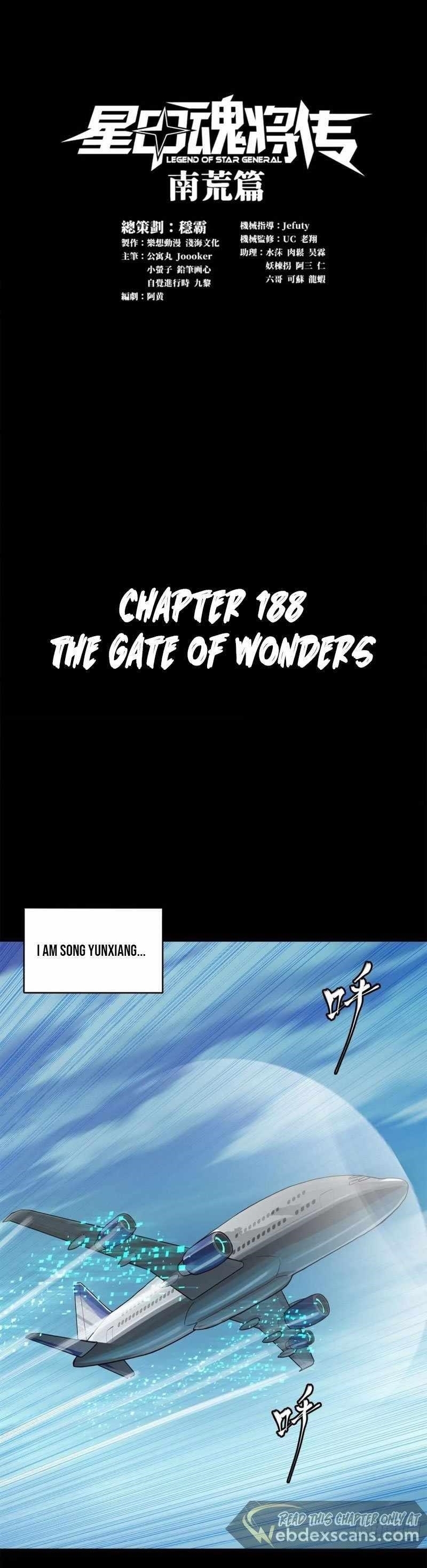 Legend Of Star General — Chapter 188 — page 1
