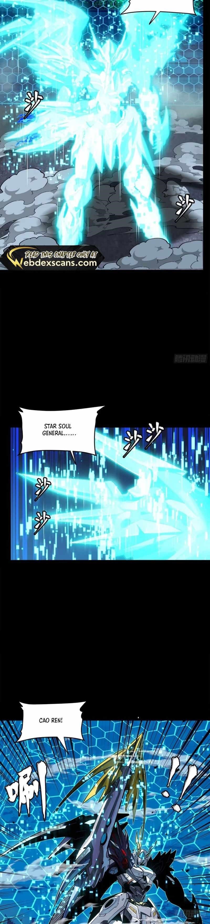 Legend Of Star General — Chapter 191 — page 3