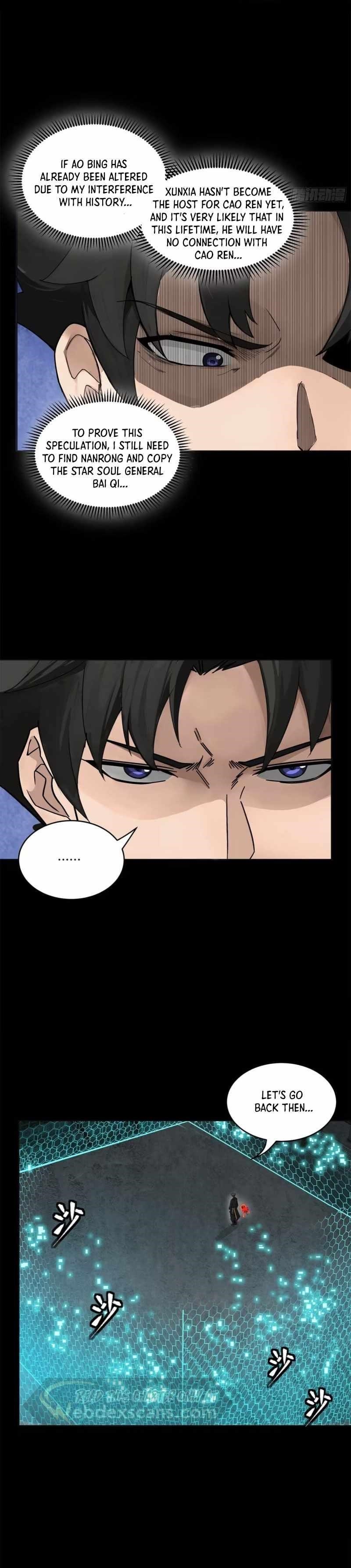 Legend Of Star General — Chapter 191 — page 28