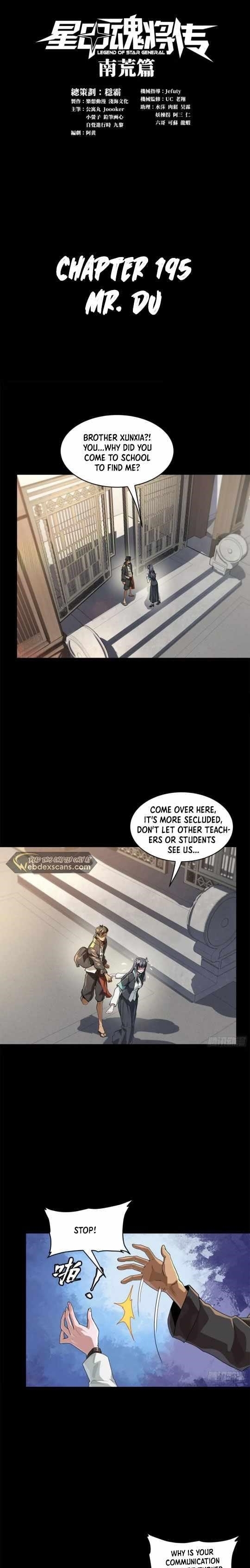 Legend Of Star General — Chapter 195 — page 1