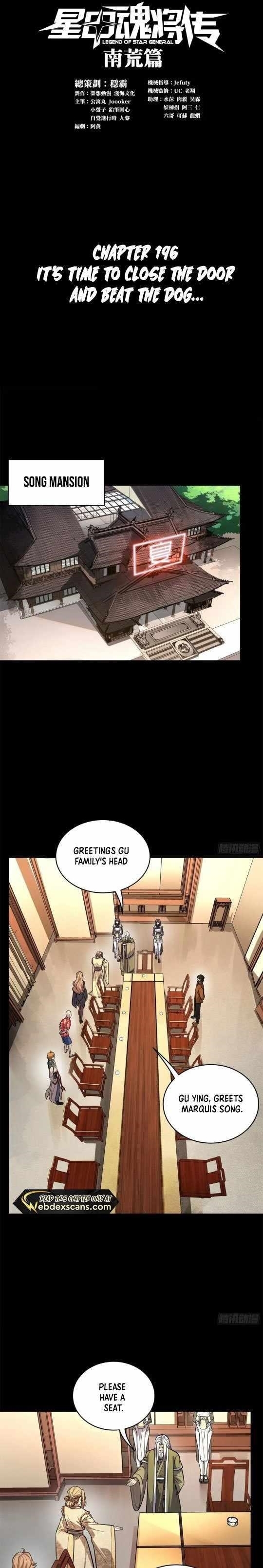 Legend Of Star General — Chapter 196 — page 1