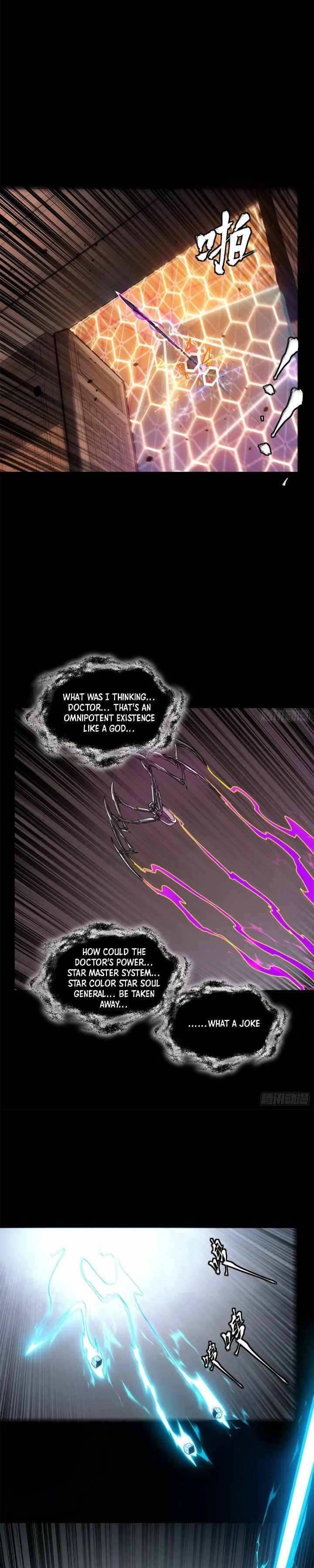 Legend Of Star General — Chapter 199 — page 20