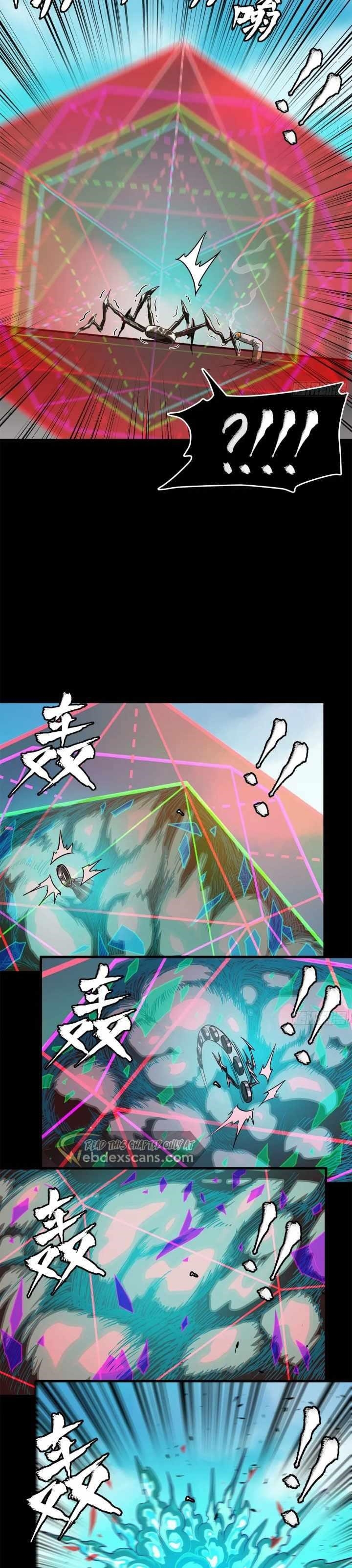 Legend Of Star General — Chapter 200 — page 4