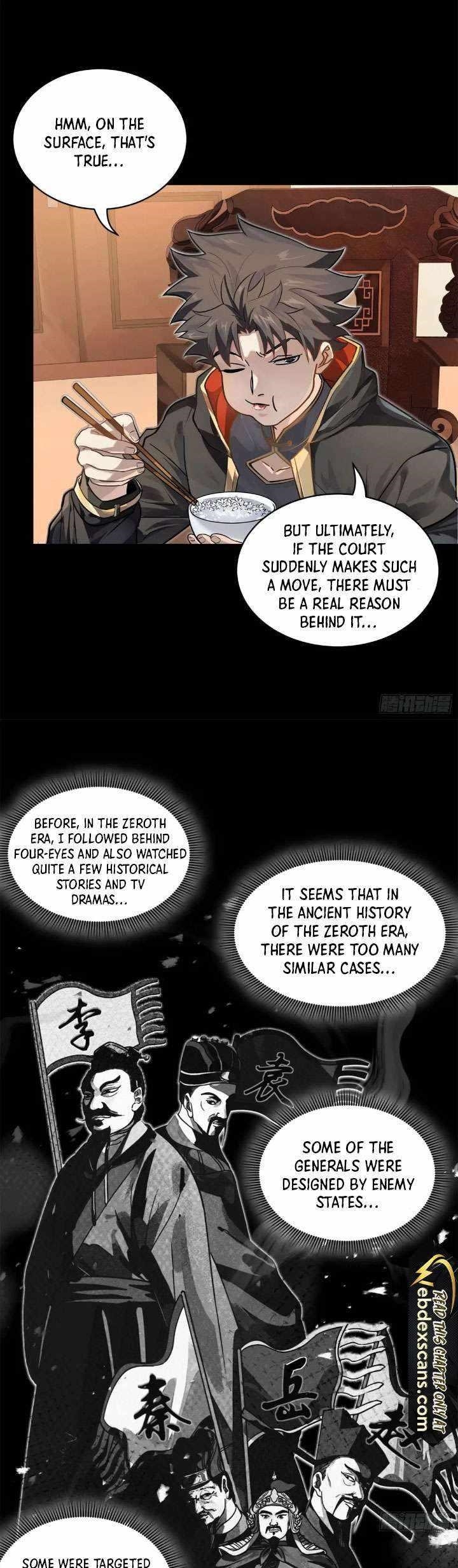 Legend Of Star General — Chapter 204 — page 11
