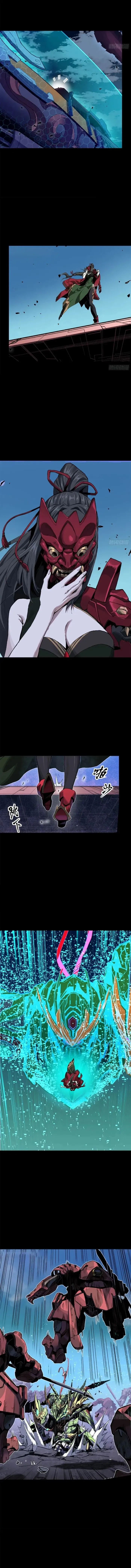 Legend Of Star General — Chapter 221 — page 6