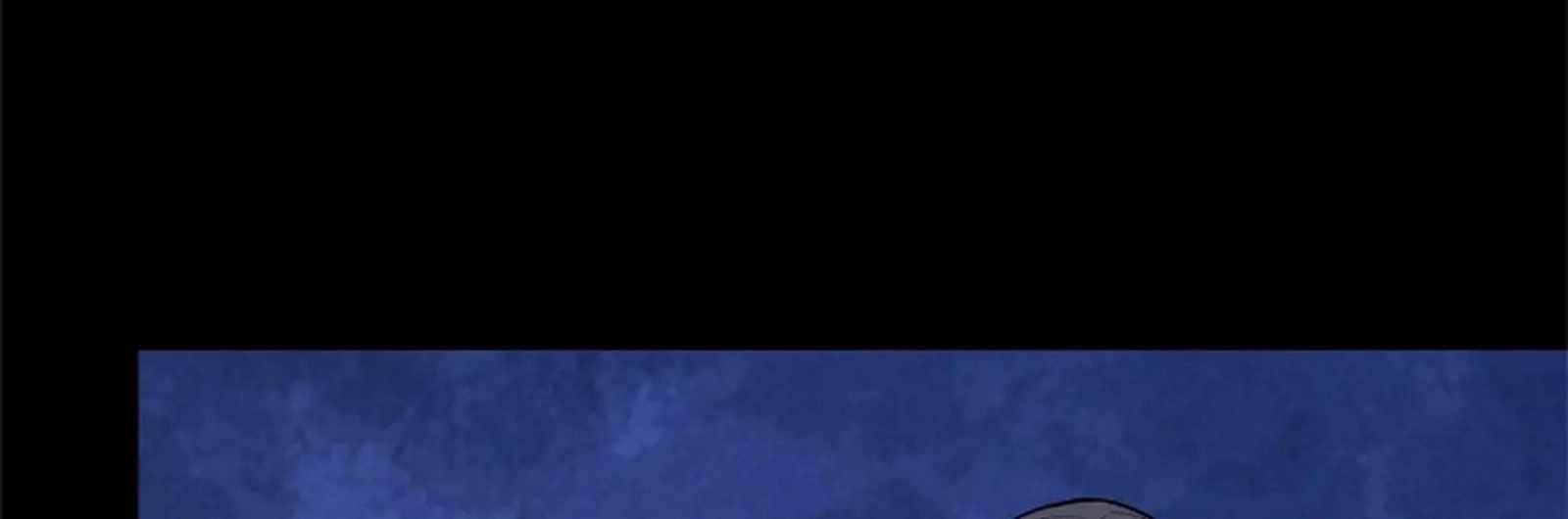 Legend Of Star General — Chapter 235 — page 4