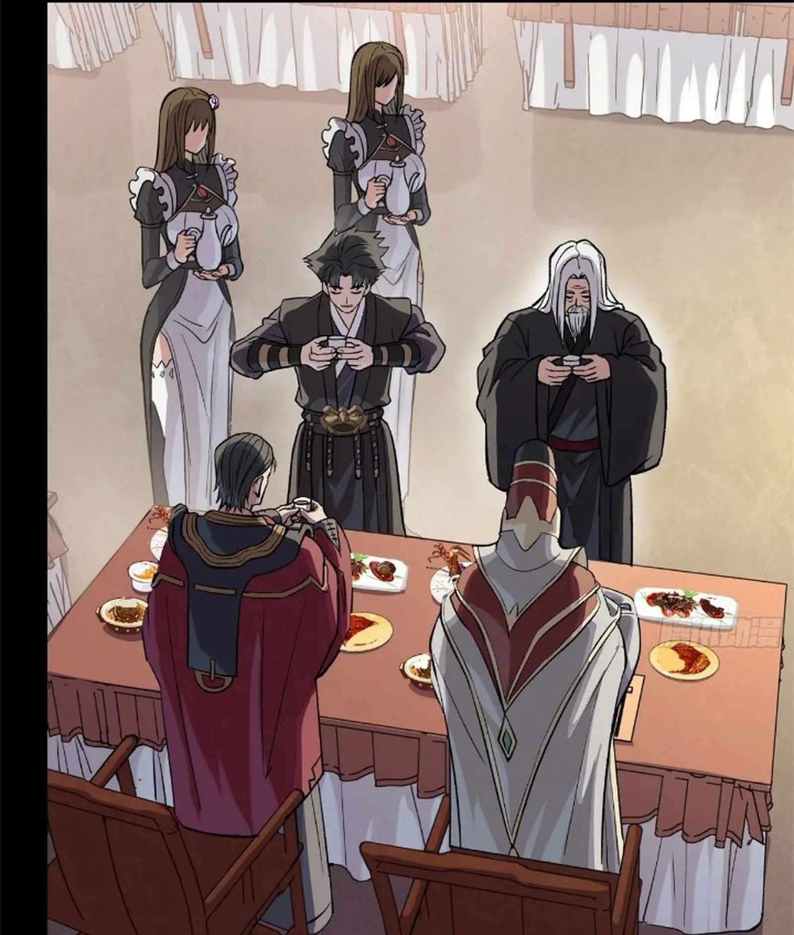 Legend Of Star General — Chapter 235 — page 29