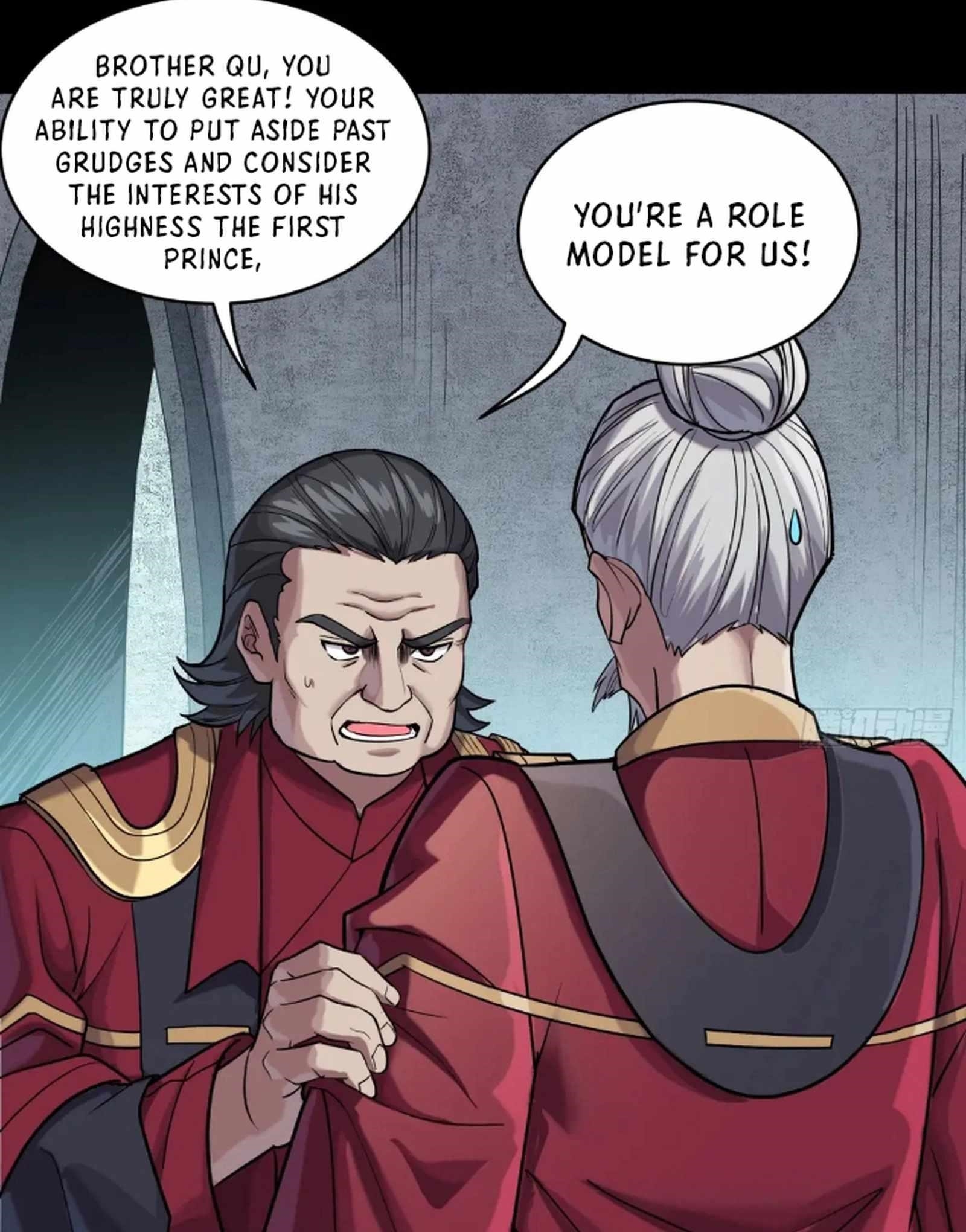 Legend Of Star General — Chapter 235 — page 71