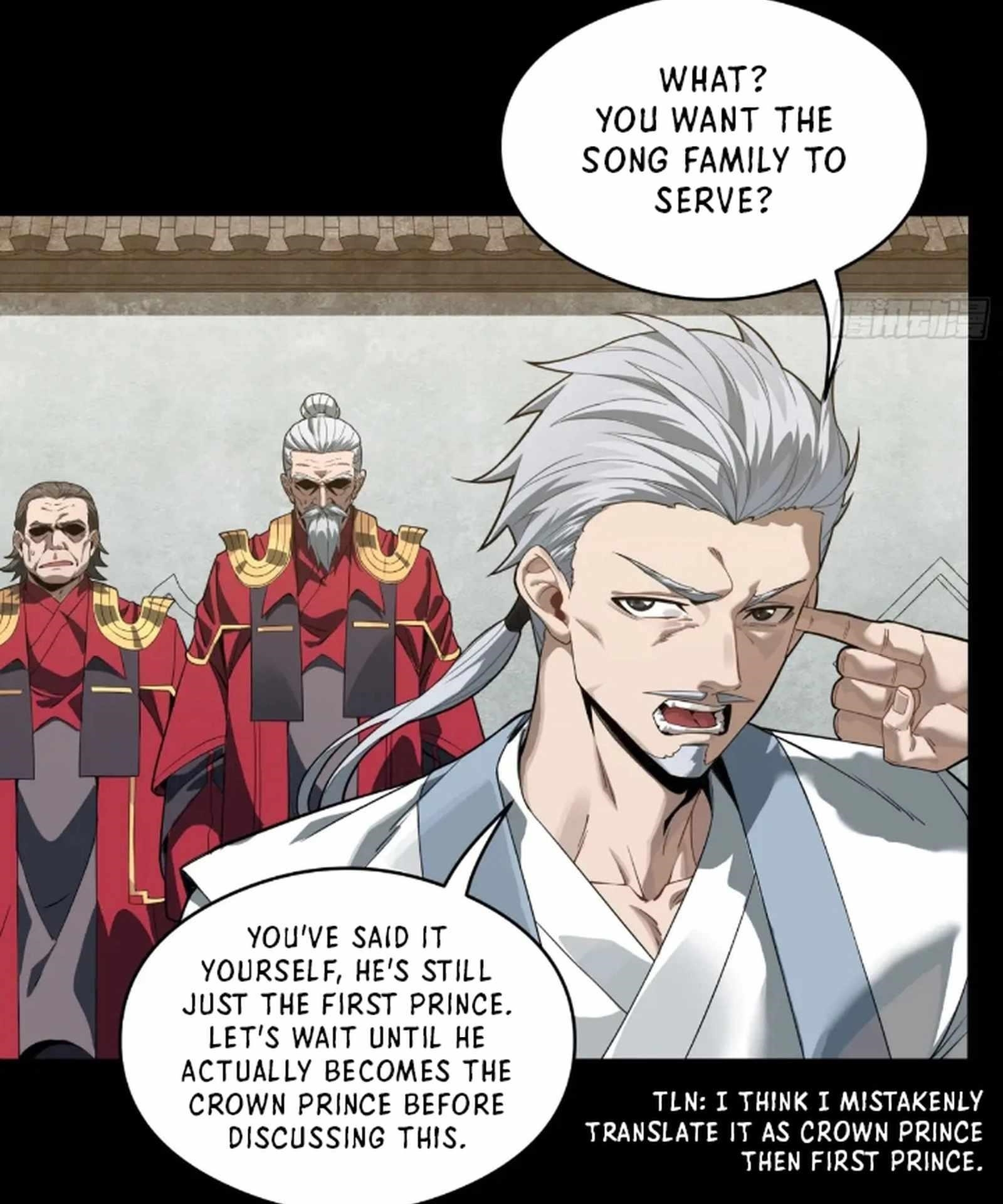 Legend Of Star General — Chapter 235 — page 90