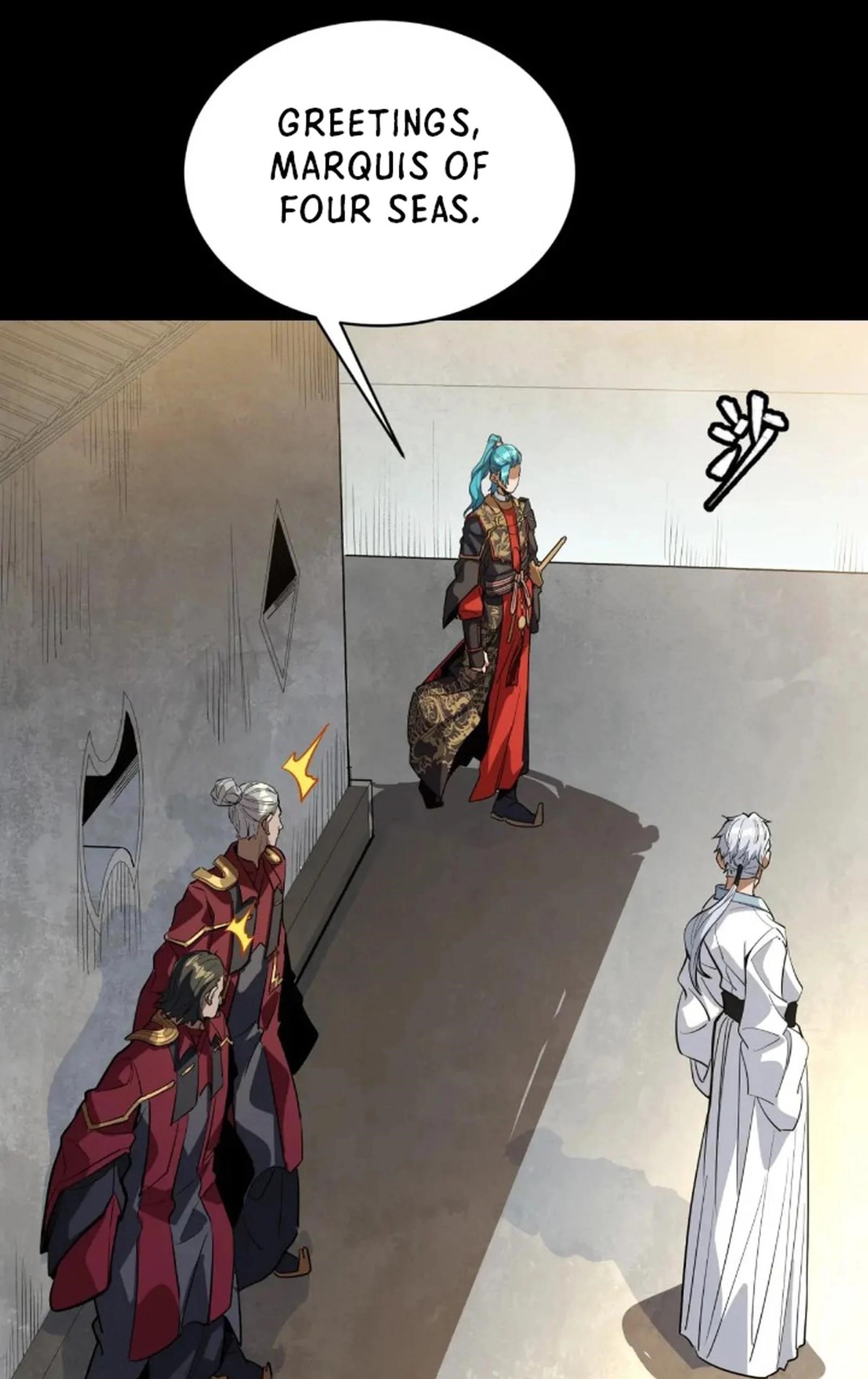 Legend Of Star General — Chapter 236 — page 4
