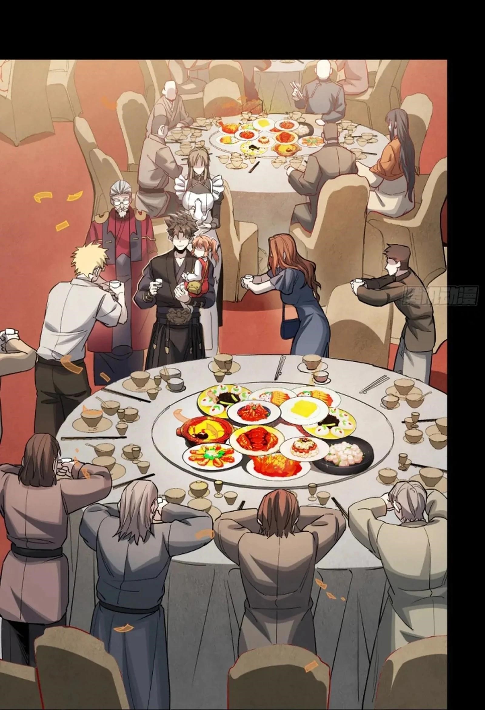 Legend Of Star General — Chapter 236 — page 90