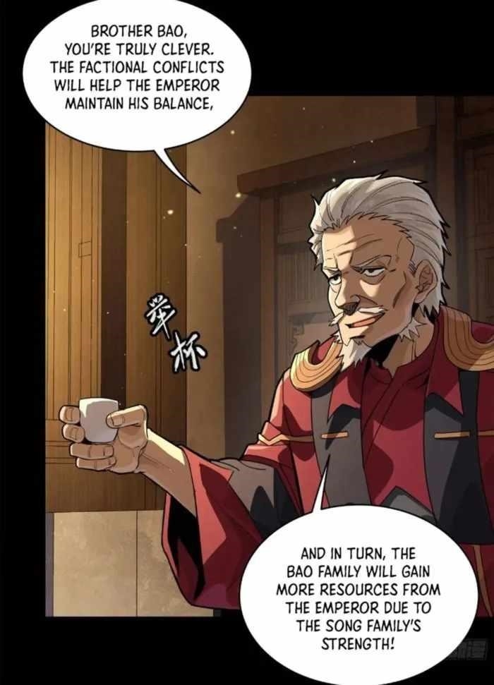 Legend Of Star General — Chapter 237 — page 78