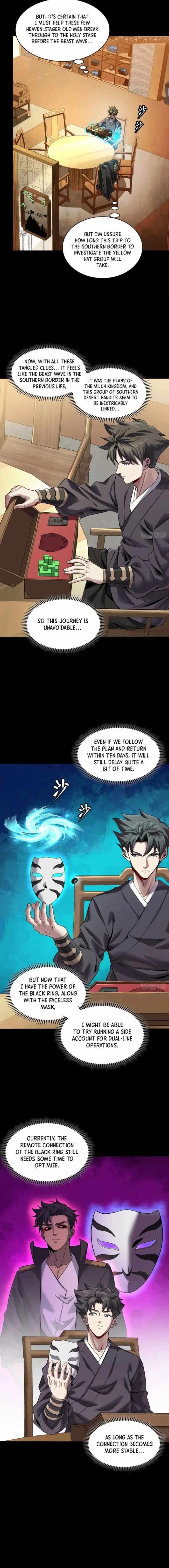 Legend Of Star General — Chapter 239 — page 9