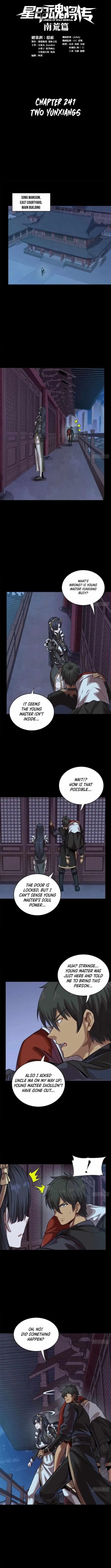 Legend Of Star General — Chapter 241 — page 1