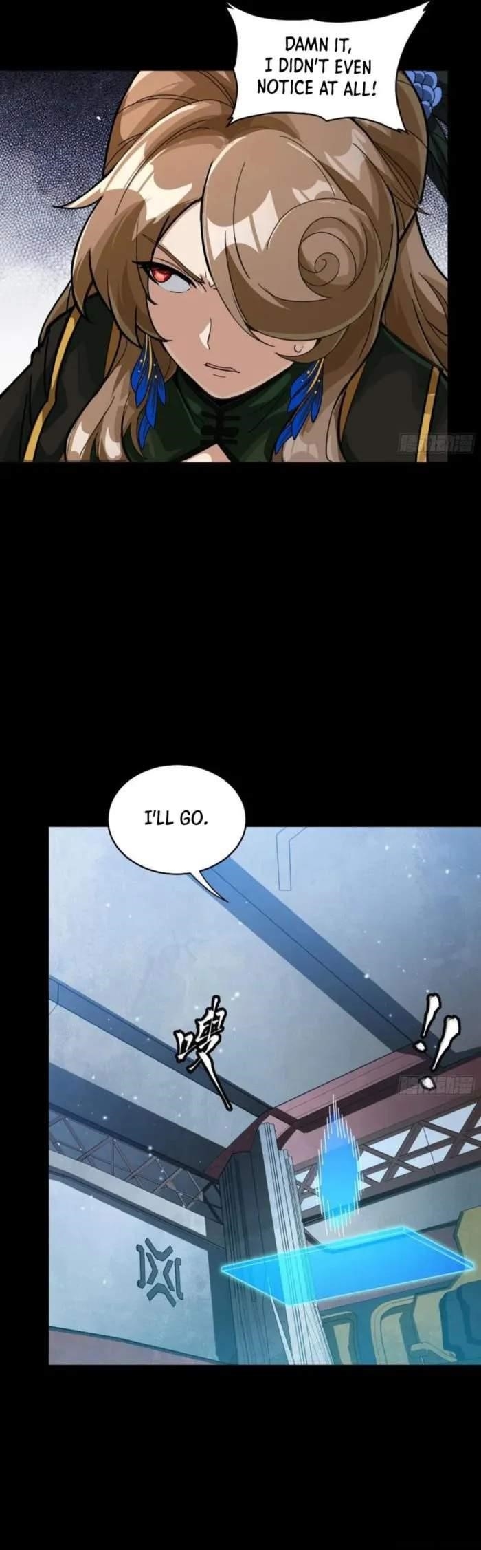 Legend Of Star General — Chapter 244 — page 12