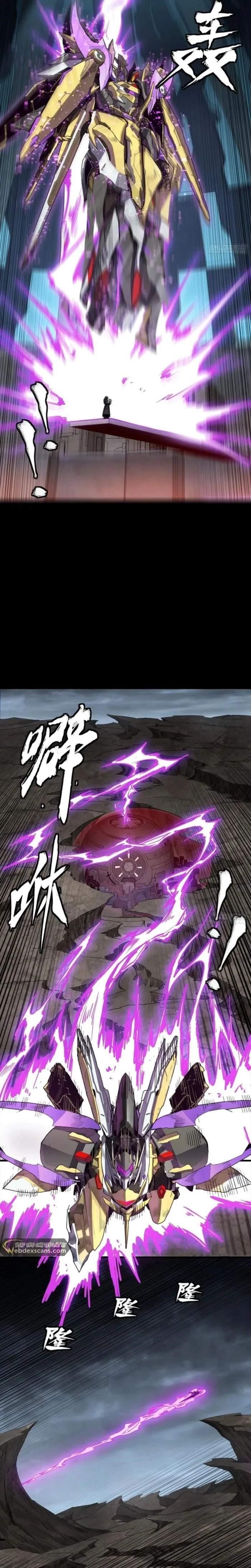 Legend Of Star General — Chapter 245 — page 18