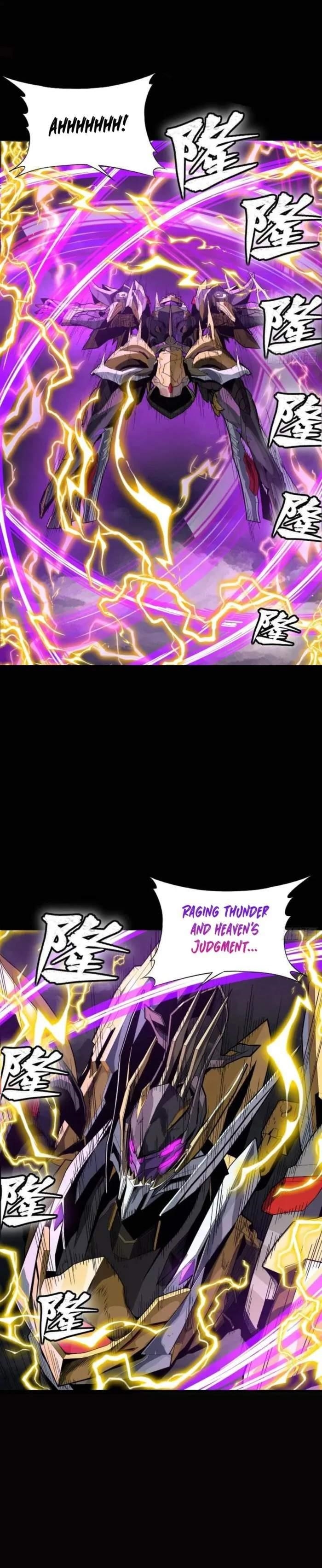 Legend Of Star General — Chapter 246 — page 12