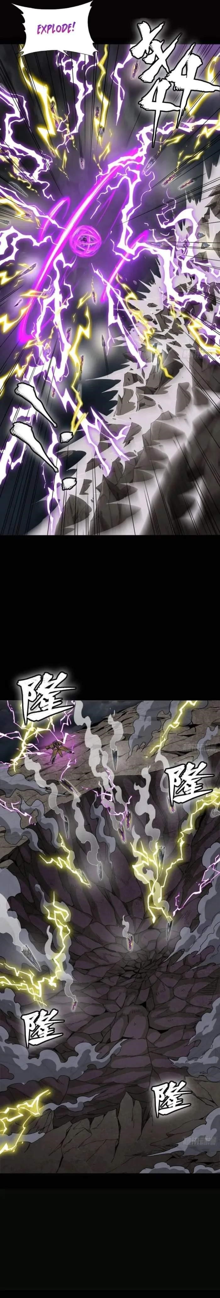 Legend Of Star General — Chapter 246 — page 13