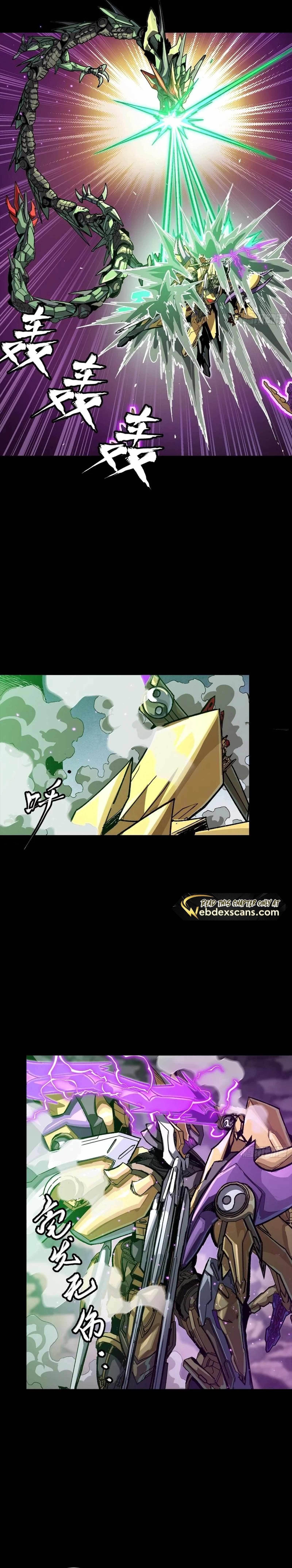 Legend Of Star General — Chapter 247 — page 16