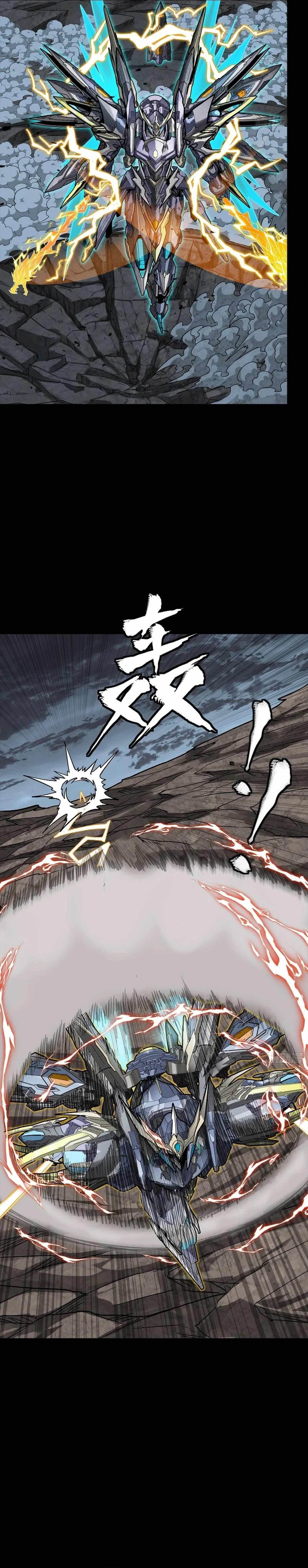 Legend Of Star General — Chapter 248 — page 4
