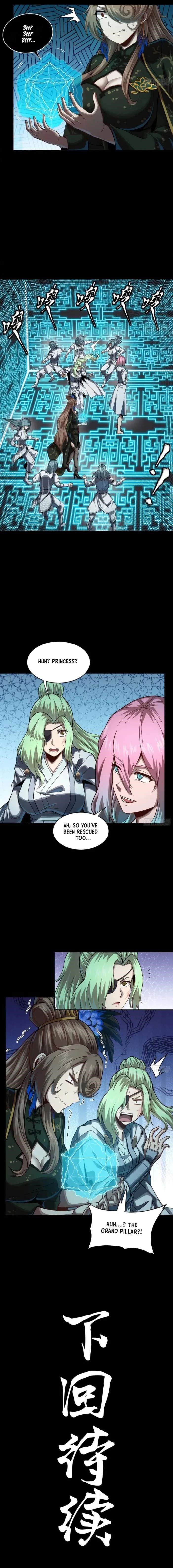 Legend Of Star General — Chapter 253 — page 10