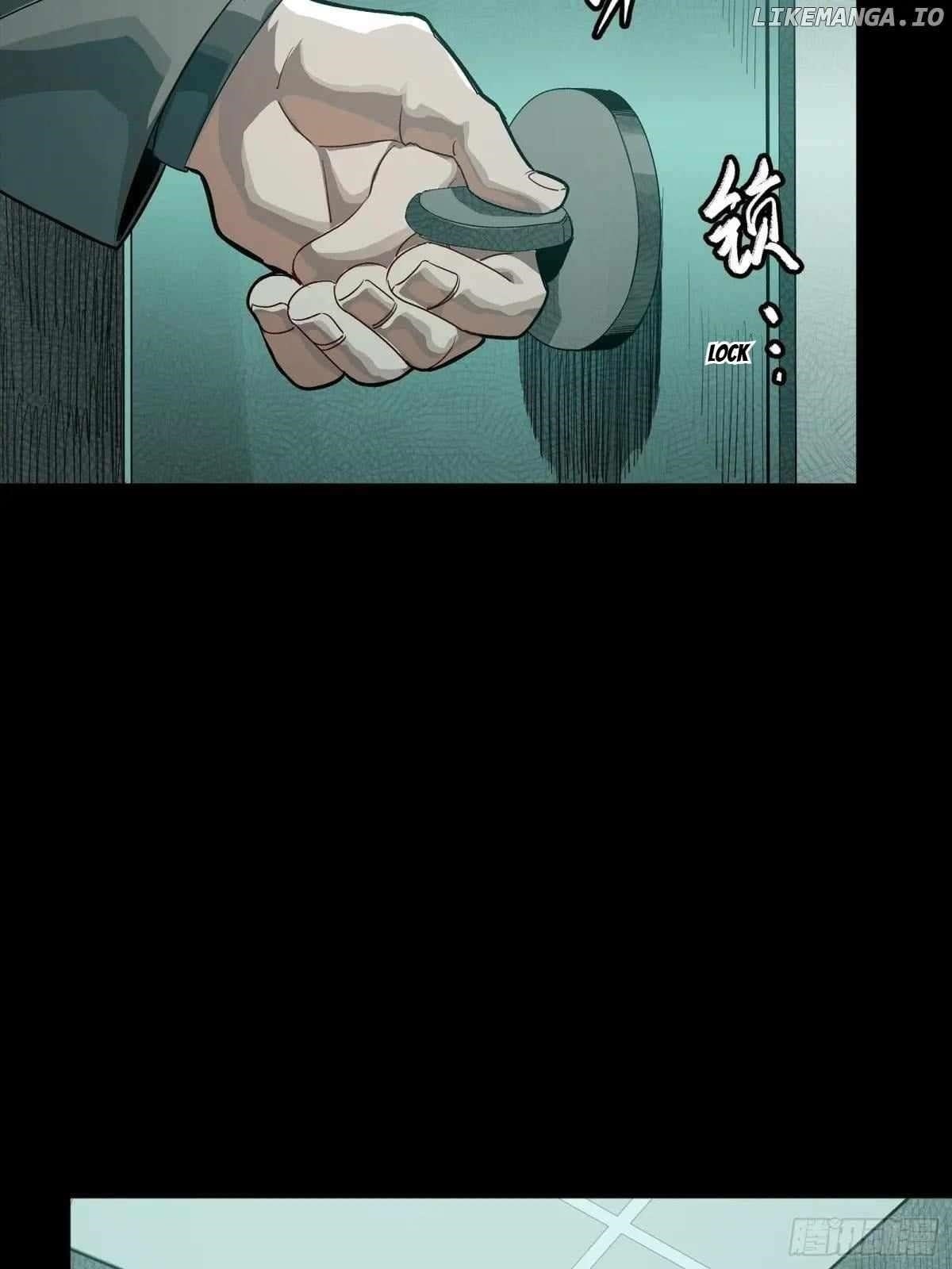 Legend Of Star General — Chapter 255 — page 71