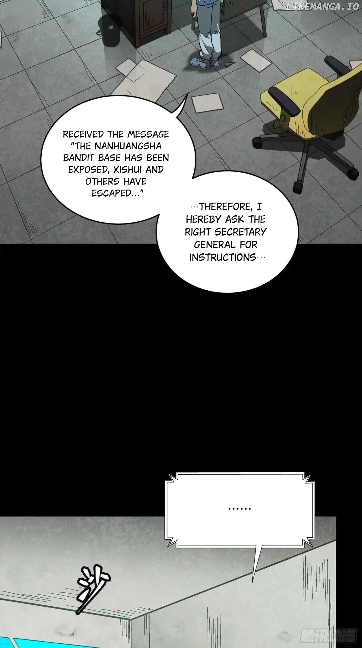 Legend Of Star General — Chapter 256 — page 17