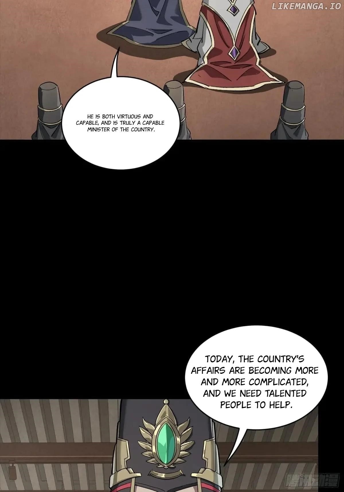 Legend Of Star General — Chapter 256 — page 25